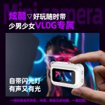 跨境迷你相机电镀色拍照录像小型数码相机拇指相机随身便携小相机