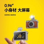 新品复古迷你相机 学生礼物背包挂饰闪光灯记录仪便携拇指小相机