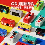 新款跨境迷你口袋拇指相机背包挂件可拍照上传手机学生党随身