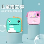 新品儿童打印相机高清拍立得相机便宜儿童玩具小礼品便携跨境批发