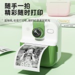跨境高清拍立得相机前后双摄儿童相机热敏彩色打印相机趣味照相机