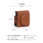 拍立得mini 99皮质复古相机包数码相机合身收纳保护包斜挎包
