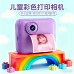 儿童照相机K22可拍照可录像数码拍立得男女宝宝生日礼物高清像素
