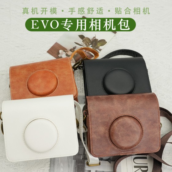适用于拍立得EVO数码相机包 收纳包 镜头盖复古皮革相机包含背带