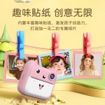 新款A25拍立得儿童数码相机可拍照可打印数码高清免墨热敏打印照