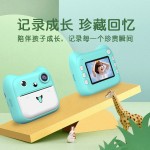 新款A25拍立得儿童数码相机可拍照可打印数码高清免墨热敏打印照