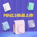 适用富士拍立得mini13/12相机皮质相机包便携纯色保护袋防刮防蹭