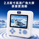 定格儿童相机可拍照可录像可打印一体拍立得高像素数码照相机玩具