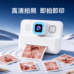 定格儿童相机可拍照可录像可打印一体拍立得高像素数码照相机玩具