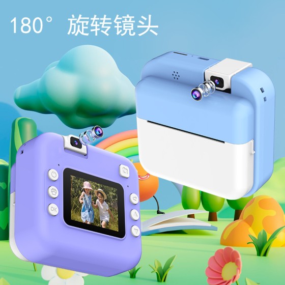 新款儿童拍立得相机可拍照可打印数码黑白照片玩具小女孩生日礼物