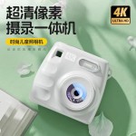 校园学生儿童数码照相机高清高像素双摄可拍照可连拍立得摄像ccd