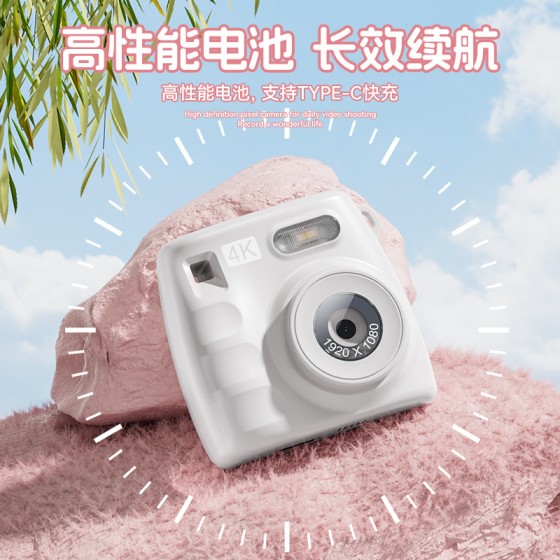 校园学生儿童数码照相机高清高像素双摄可拍照可连拍立得摄像ccd