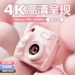 校园学生儿童数码照相机高清高像素双摄可拍照可连拍立得摄像ccd