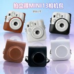 现货拍立得mini13相机包纯色复古收纳包防摔防撞皮质斜挎包