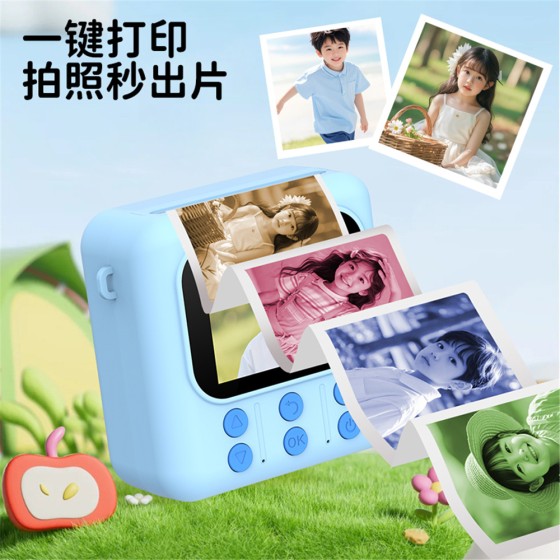 跨境款M07儿童打印相机拍立得卡通可爱高清双摄相机学生礼物批发