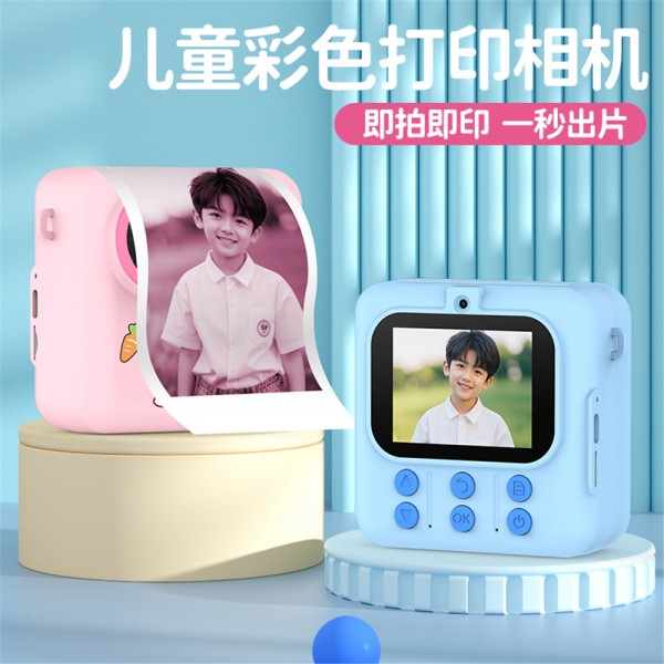 跨境款M07儿童打印相机拍立得卡通可爱高清双摄相机学生礼物批发