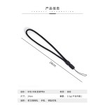 拍立得相机防摔可调节手绳 厂家批发糖果色多功能手机相机绳子
