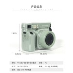 适用拍立得wide 400相片袋保护壳透明水晶壳防刮收纳保护配件无绳