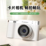 跨境高清数码相机学生党儿童可拍照录像平价相机校园vlog卡片机