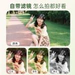 跨境高清数码相机学生党儿童可拍照录像平价相机校园vlog卡片机