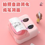 跨境打印儿童相机拍照录像高清数码摄像迷你玩具拍立得相机