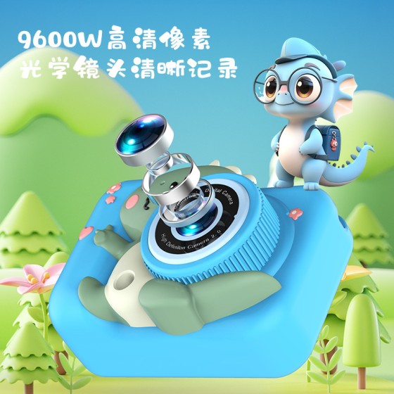 新款儿童照相机可拍照录像女孩生日礼物高像素宝宝玩具打印拍立得