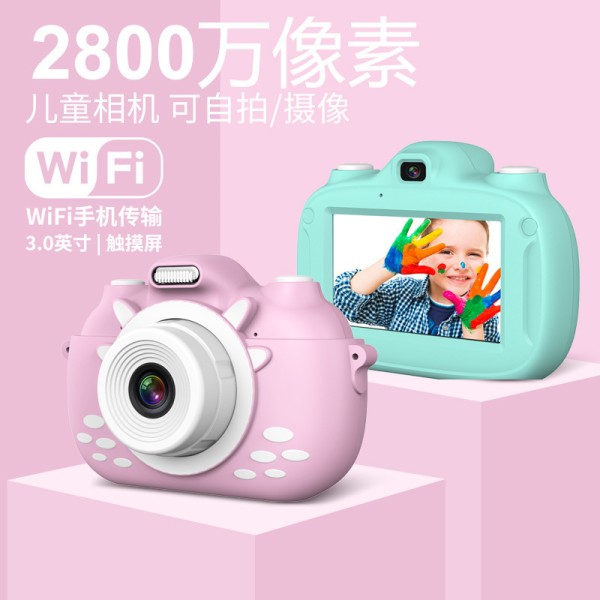 A5触屏儿童打印相机拍立得照相机卡通智能热敏打印数码摄影机跨境