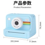 DIY05儿童相机可拍照可打印玩具拍立得照相机批发相纸儿童礼物