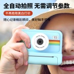 DIY05儿童相机可拍照可打印玩具拍立得照相机批发相纸儿童礼物