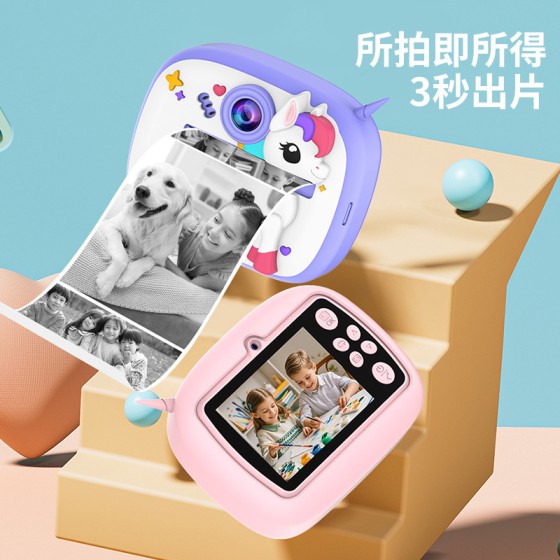 新款拍立得儿童卡通相机即拍即打高清双摄像头可录像自拍玩具批发