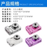 跨境迷你mini小照相机拍立得可拍照高清像素学生党校园随身专用