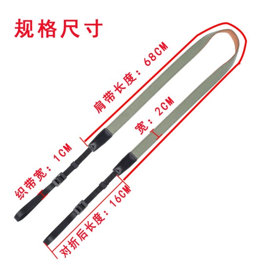 牛仔窄款复古数码相机背带微单反相机肩带拍立得背带销货直销