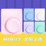 适用富士拍立得mini13/12通用 相机皮质复古相机包便携纯色保护袋
