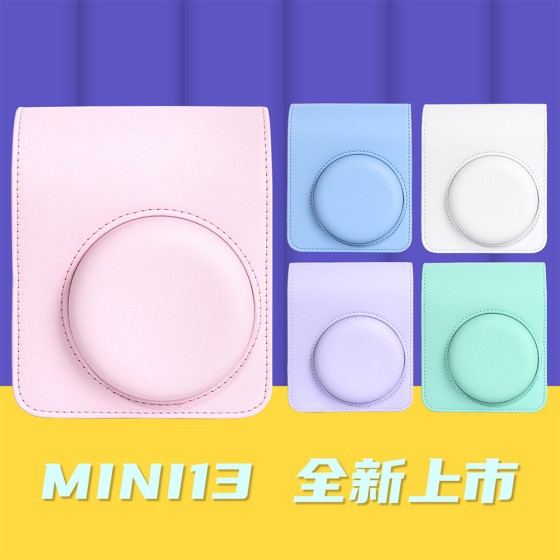 适用富士拍立得mini13/12通用 相机皮质复古相机包便携纯色保护袋