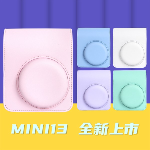 适用富士拍立得mini13/12通用 相机皮质复古相机包便携纯色保护袋