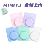 适用富士拍立得mini13/12通用 相机皮质复古相机包便携纯色保护袋