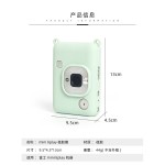 拍立得instax mini liplay保护套批发耐磨放摔软壳合身套相机硅胶