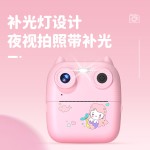 私模儿童相机高清儿童拍立得相机涂鸦彩绘录像儿童新年礼品玩具