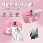 跨境多功能儿童相机拍立得照相机可自拍打印小相机便携式