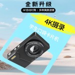 真4K金属壳微单数码照相机超高清CCD学生校园相机高颜值超精致