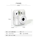 适用于照相机拍立得mini13保护壳水晶壳防摔防磕碰保护套收纳彩绳