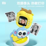 热销跨境一件代发卡通儿童热敏打印相机学生拍立得数码照相机高清