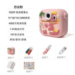 跨境新款儿童拍立得打印相机高清双镜头可拍照录像玩具礼盒代发
