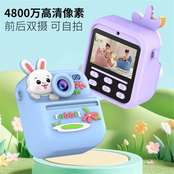 跨境新款S1儿童打印相机热敏拍立得双摄拍照录像玩具小礼品批发