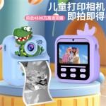 跨境新款S1儿童打印相机热敏拍立得双摄拍照录像玩具小礼品批发