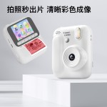 儿童拍立得打印相机Z700大屏拍立得彩色照相机ccd相机学生校园