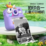 外贸儿童相机拍立得打印相机卡通可爱高清前后拍照摄相机来图定制