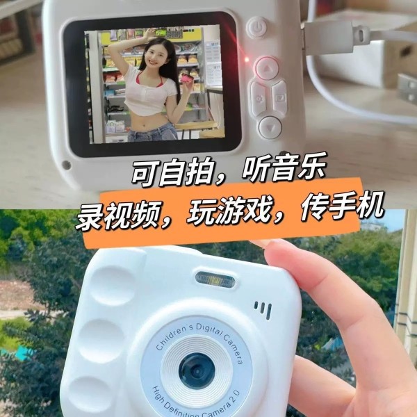 网红同款高清双摄可爱数码相机校园学生拍立得摄影机可拍照传手机
