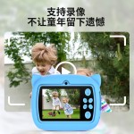 跨境新款儿童相机可拍照录像高清双摄打印照相机拍立得儿童玩具