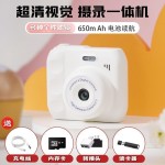 高清双摄可爱数码相机校园学生拍立得可拍照传手机摄影机限时惠购